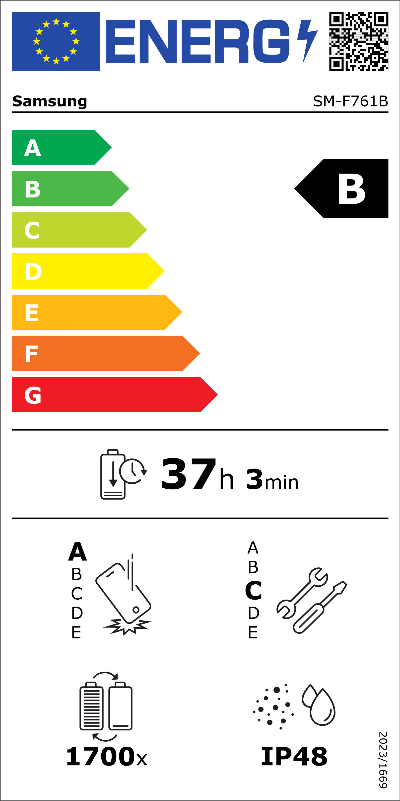 sm-f761b_eu_energy_label_20250529_basic_20250710_102231.png