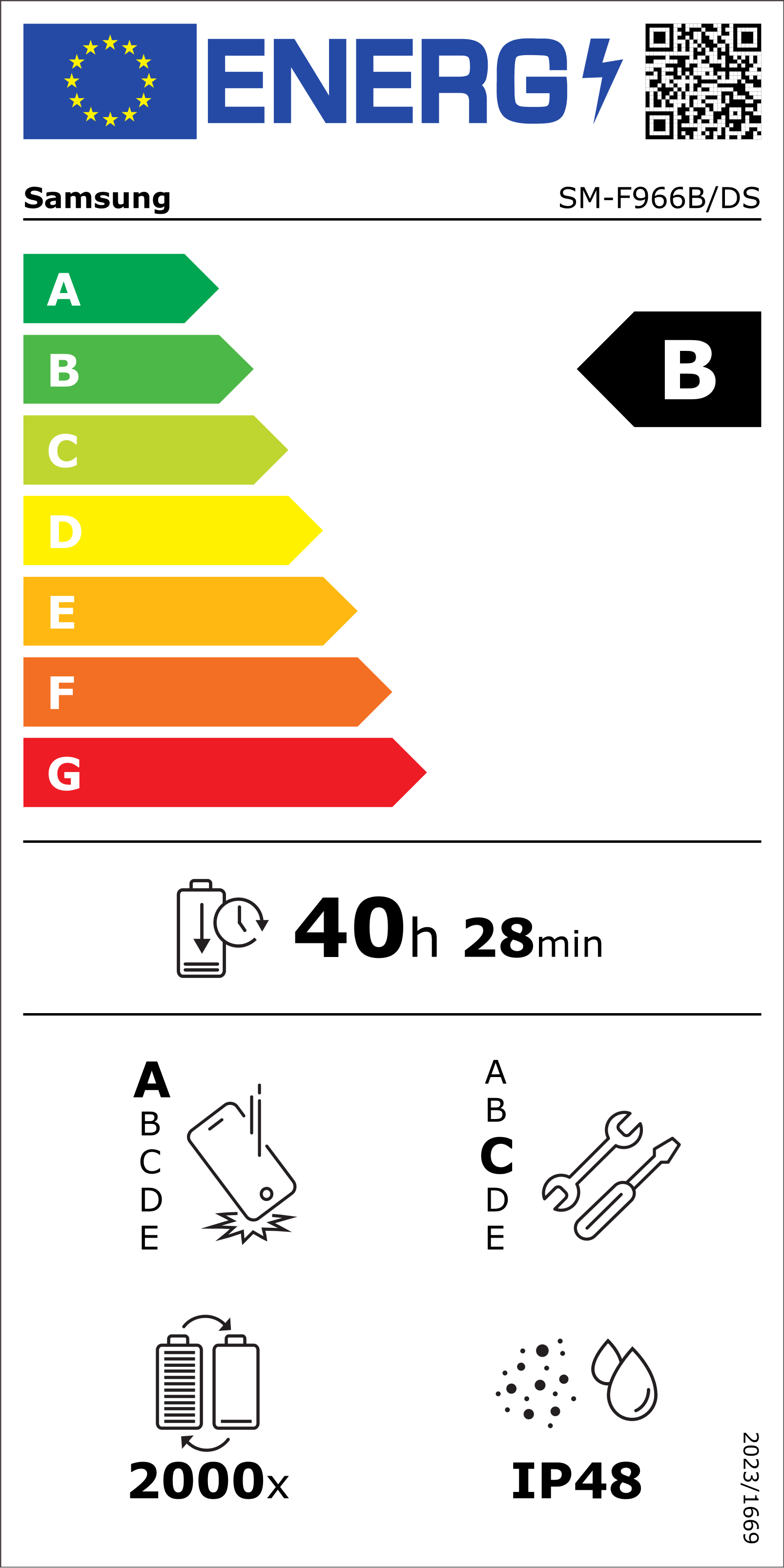 sm-f966b_ds_eu_energy_label_20250602_basic_20250710_103134.png
